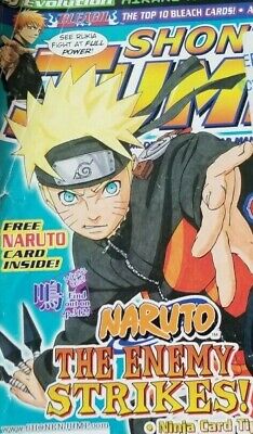 Naruto - Naruto Mania