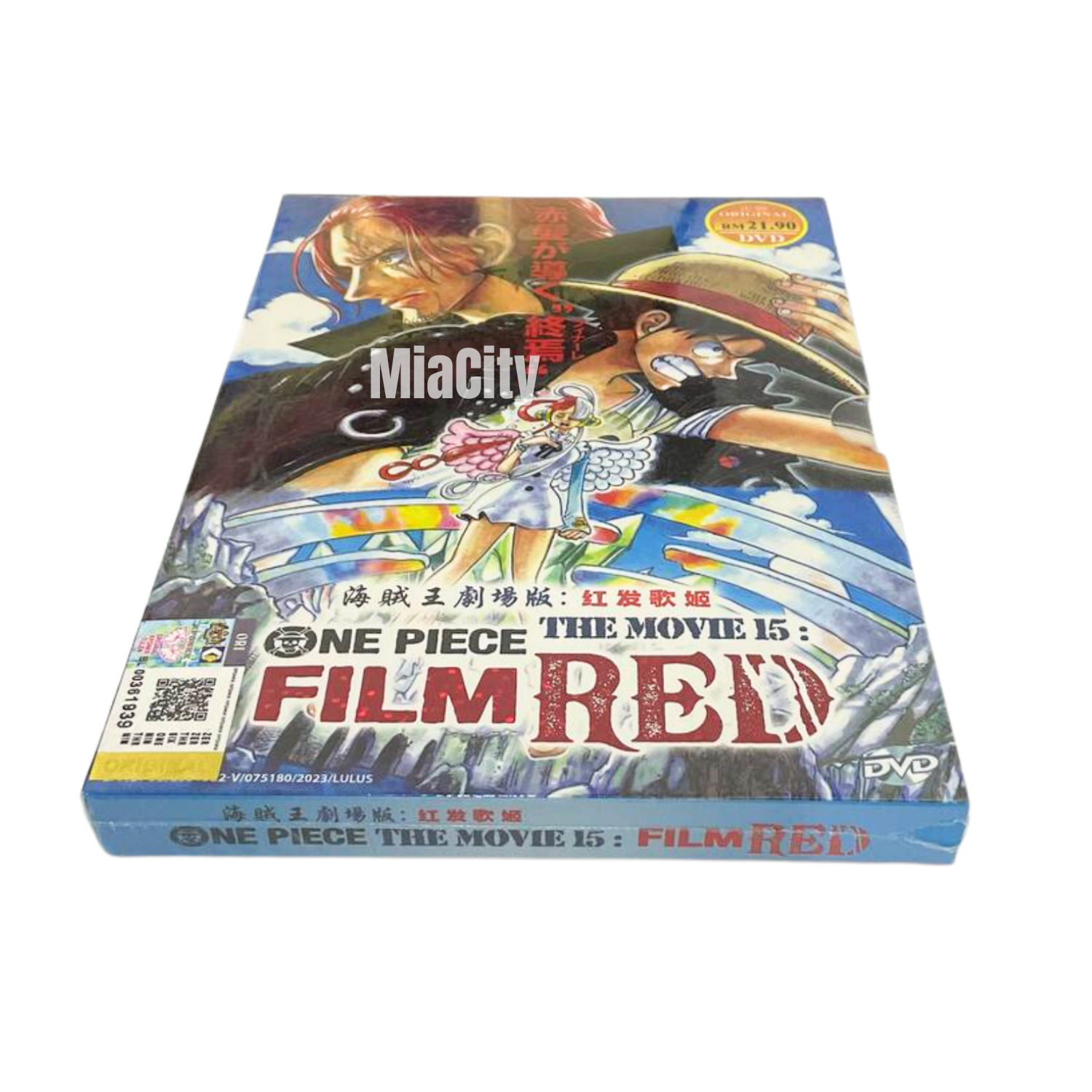 ONE PIECE MOVIE 1-15 + 3 OVA + 13 Special English Subtitle DVD All Region  $62.19 - PicClick AU