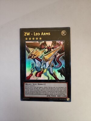 yugioh zw cards QCCU-JP062 ZW