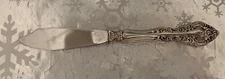 ❤️Oneida Michelangelo Stainless Master Butter Spreader Knife 6.5”