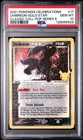 2021 Pokemon Celebrations Umbreon Gold Star 17/17 PSA 10