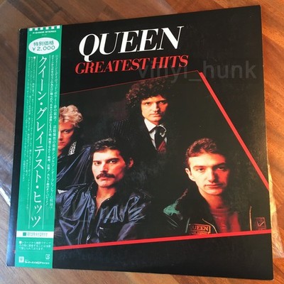 S20 QUEEN Greatest Hits Japan LP OBI P-6480E Freddie Mercury Vinyl Neuwertig