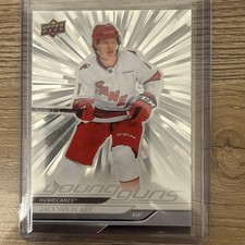 2024-25 Upper Deck Series 2 - Jackson Blake Young Guns Outburst #470 RC