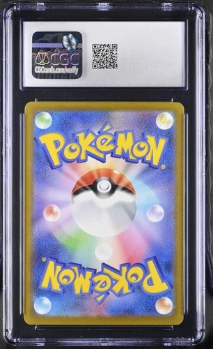 Pokemon TCG Classic: Blastoise #003/032 Blastoise CGC 10