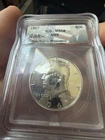 1967 50C ICG MS-68 SMS Signed by Austin Hutto President