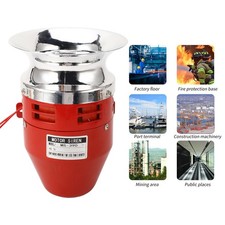 220V Industrial Alarm Security Siren 130dB 40W Emergency Warning Horn For BL
