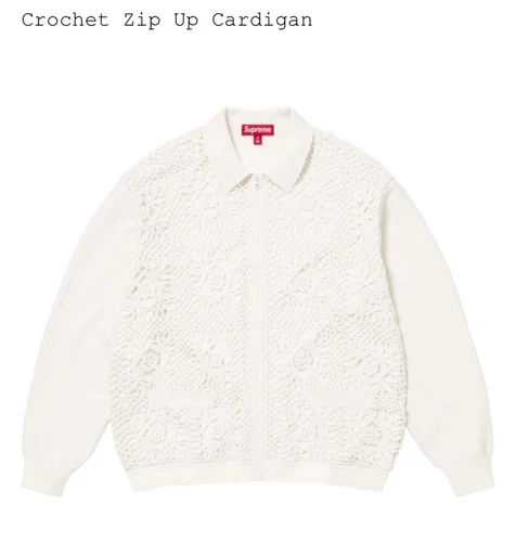 Cardigan blanc zippé tricoté main au crochet Supreme SS25 taille moyenne livraison gratuite ?