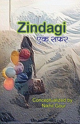 Gaur - Zindagi ek safar-2 - paperback or softback - E555z