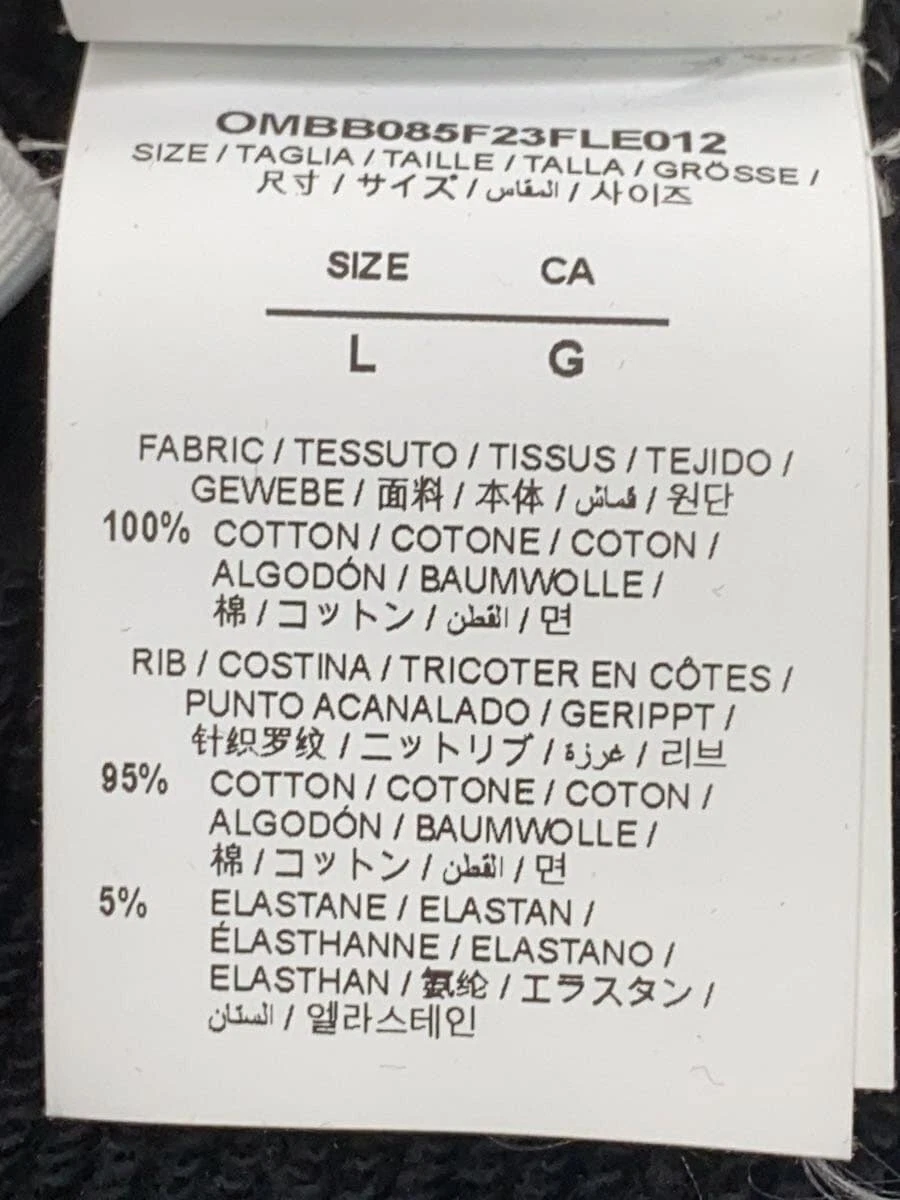 OFF WHITE Felpa con cappuccio OFFWHITE usata