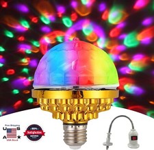 2  New Year Disco Party Colorful Rotating Magic Ball Lights w/ Lamp Holder USA