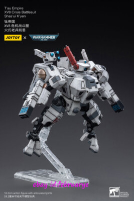 Joytoy 1/18 T'Au Empire Xv8 Crisis Battlesuit 02 Action