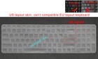 Keyboard Skin Cover Protector for HP DV7-7000 dv7t-7000 M7-1000 G7-2000 G7-2300