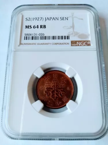 1927 Japan Sen Showa Year 2 Key Date One Sen NGC MS64RB