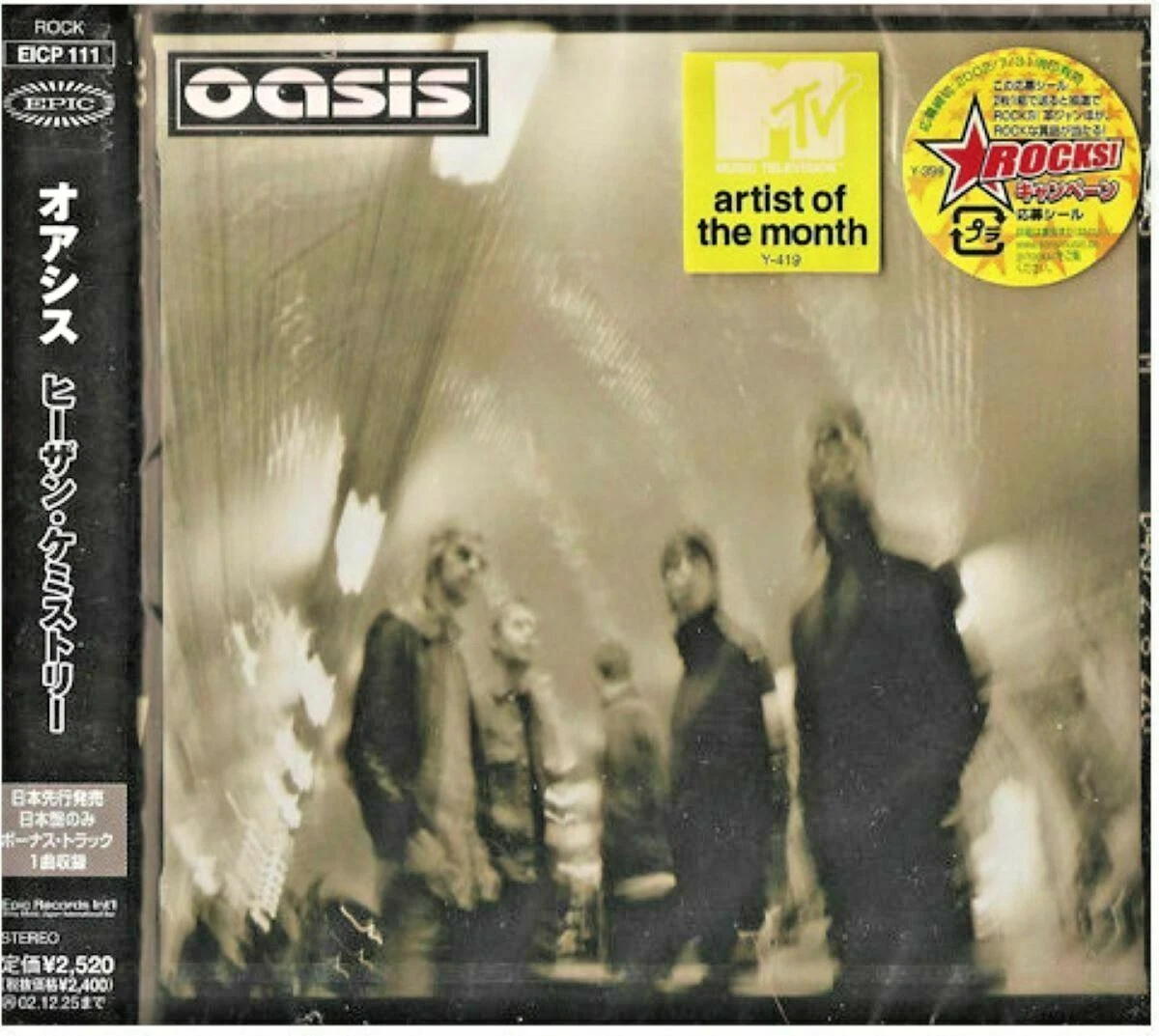 志賀式 実践メンタルトレーニング CD4枚組セット