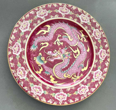 Vintage Mint ARITA Plum Dragon Fine Porcelain Japan Luncheon Salad Dessert Plate