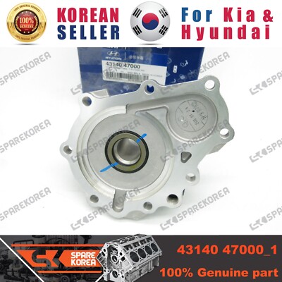 Genuine/OEM 4314047000 COVER ASSY-MNL T/A CASE RR for Kia Bongo 3 