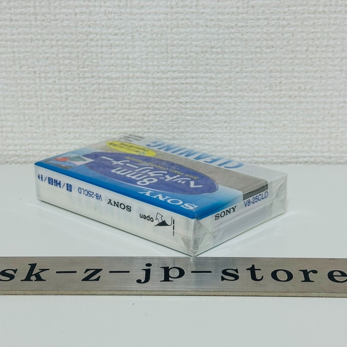 Sony V8-25CLD 8mm Hi8 Digital8 Camcorder Video Head Cleaning Sony V8-25CLD 8mm Hi8 Digital8 Camcorder Video Head Cleaning