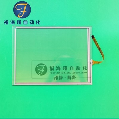 1pc new Profis 12 inch GP-4601T PFXGP4601TAD touchpad #qm