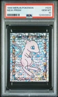 New ListingPSA 10 GEM MINT 1999 Merlin Pokemon Mew - Prism S23