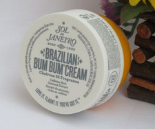 Sol De Janeiro 💛 Cheirosa 62 Fragrance Brazilian Bum Bum Cream 50ml 💛Brand New