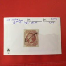 Revenue Fiscal Stamp(s). See Photo & Desc. Used. GB Customs 