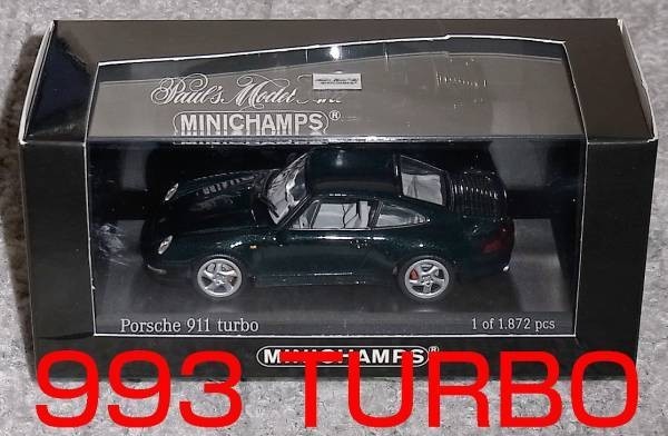 ミニチャンプス　1/43　ポルシェ911（993）ターボ　特注品 ミニカー/完成品 ポルシェ特注 ミニチャンプス製 1/43 ポルシェ