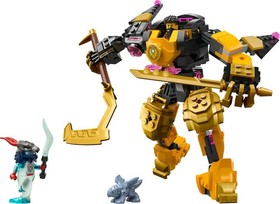 LEGO NINJAGO Arin&rsquo;s Spinjitzu Battle Mech Kids Toy 71839