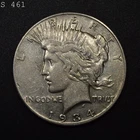 1934-S Peace Dollar "XF"