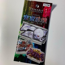 Soporte acrílico Tokyo Ghoul 1 de 12 tipos, multicolor, sin abrir (artículo sin abrir)