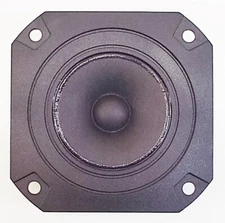 MW Audio MC050N20A: 2″ Paper Cone Tweeter - Fits Many Speakers