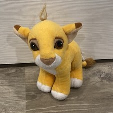 Vintage 1993 Mattel Lion King 8" Tall Baby Simba Plush Stuffed Animal EUC