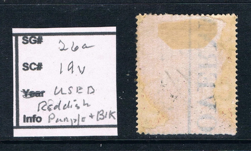 Brunei 1907 - 4¢ río Brunei (púrpura rojizo y negro) - SC 9v [SG 26a] USADO W2 Foto 2 de 3