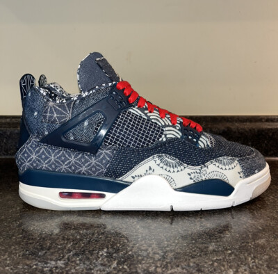 Men's VNDS Nike Air Jordan Retro 4 SE Sashiko Deep Ocean CW0898