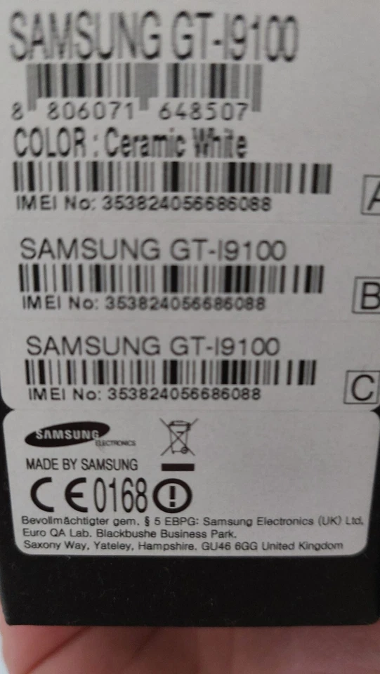 Samsung Galaxy S II, Foto 2 von 2
