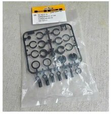 Vintage HPI 101375 Shock Spacer Set Pulse 4.6 RTR Old Stock Discontinued NIB