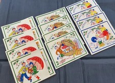 Vintage Unused Foldout Christmas Xmas Cards W & K Artesque 1930s/40s x 12