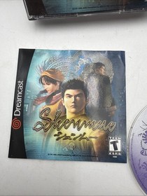 Shenmue (Sega Dreamcast, 2000) CIB Including Passport Disc MINT DISCS