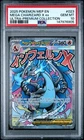 PSA 10 - 2025 Pokemon MEP-EN UPC Black Star Promo CHARIZARD X EX #023 (6905)