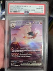 Pokemon Charizard EX Holo Rare Card 199/165 SV Scarlet & Violet 151 PSA 10