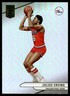 Julius Erving 2023-24 Donruss Elite #179 76ers NBA READ FREE SHIP AutographDen