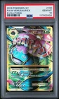 2016 POKEMON XY EVOLUTIONS #100 FULL ART/M VENUSAUR EX PSA 10