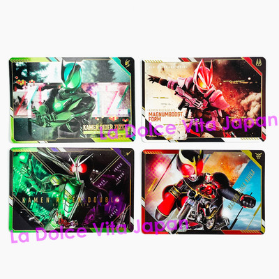 Kamen Rider Scratch Carddass Vol.1 Promo Card Complete 4 types ZEZTZ GEATS KUUGA