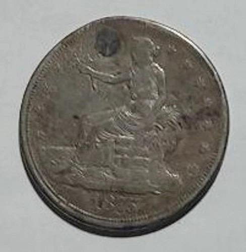 1875-S  US TRADE DOLLAR, Circulated, Embedded Bullet