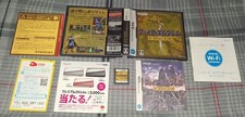 Fire Emblem Shadow Dragon Nintendo DS Japanese Tested CIB Ankoku Ryuu. Free Ship