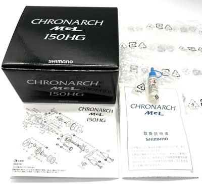 a*n様 クロナーク MGL 150HG シマノ SHIMANO Shimano CHRONARCH MGL 150HG Right Bait Casting Reel w/Box From