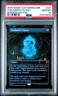 2025 MTG INNISTRAD REMASTERED BORDERLESS-FOIL #0321 CONJURER'S CLOSET PSA 10