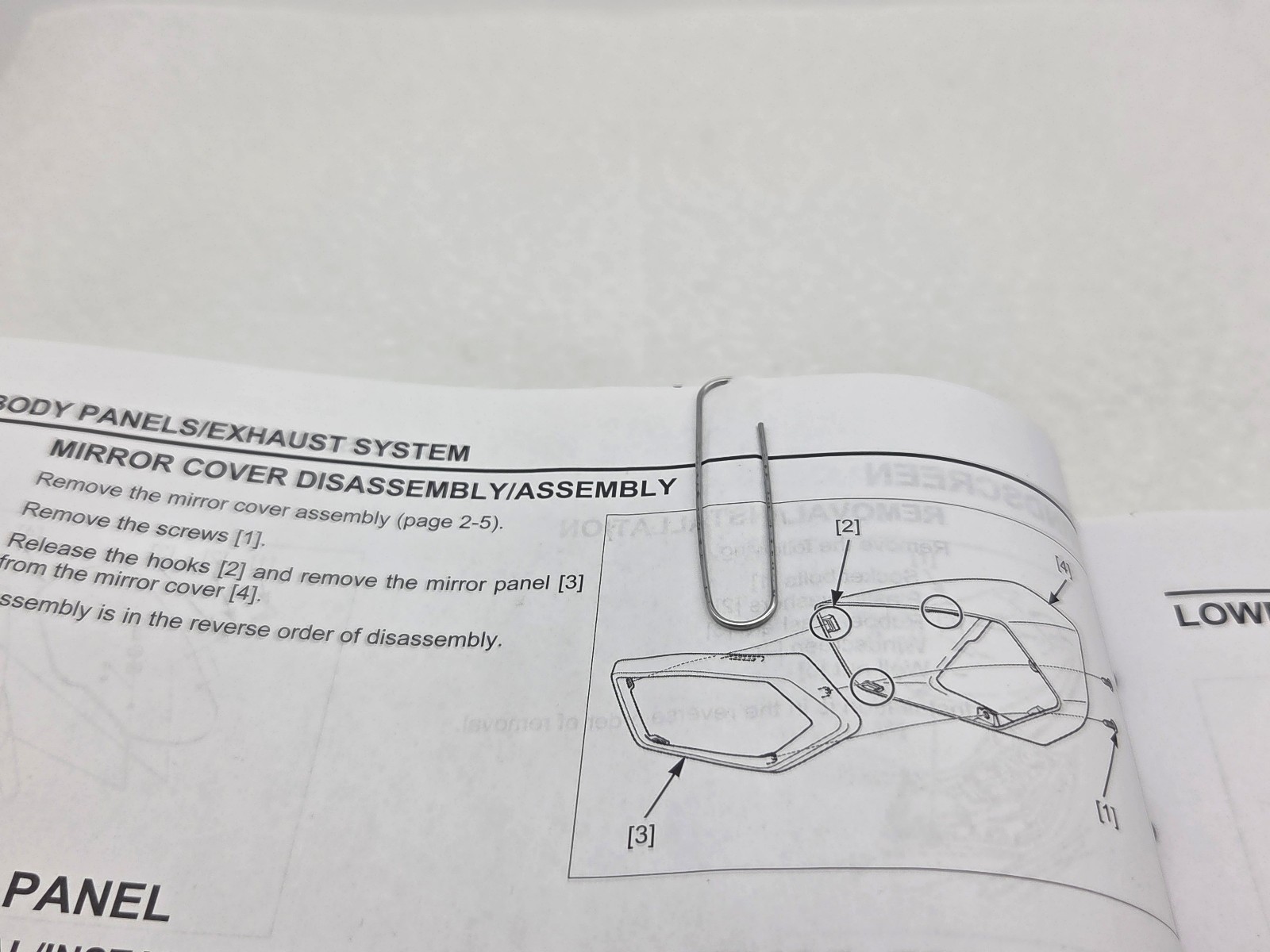 2015 2016 Honda NC700JD NM4 Service Manual Shop Repair NC 700JD Factory OEM -Rd