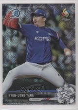 2017 Bowman Chrome Prospects Mega Box Refractor Hyeon-jong Yang #BCP141 n3t