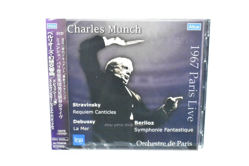 CHARLES MUNCH-BERLIOZ SYMPHONIE FANTASTIQUE/STRAVINSKY...-2CD FROM JAPAN