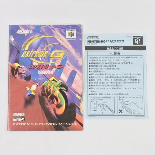 EXTREME G Nintendo 64 2064 n6 - Picture 7 of 10